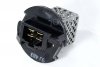 Opornik nawiewu Daihatsu Sirion M3 2004-2010 1.5i 16V